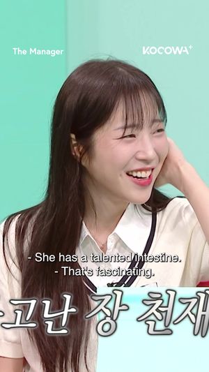 Video post by @kocowa.official on TikTok