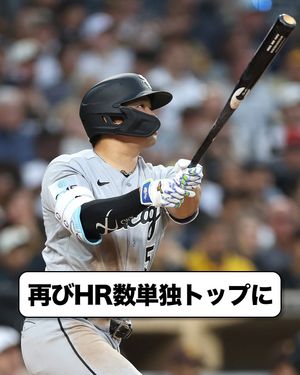 Image post by @mlbjapan on Instagram