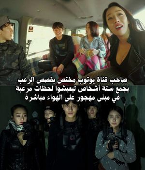Image post by @ahmedalarshi on Instagram