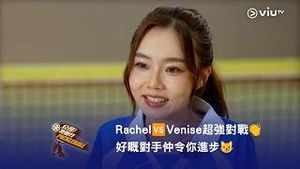 Video post by @viutv on YouTube