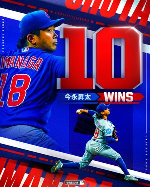 Image post by @mlbjapan on Instagram