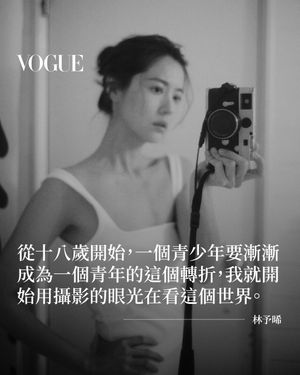 Image post by @voguetaiwan on Instagram
