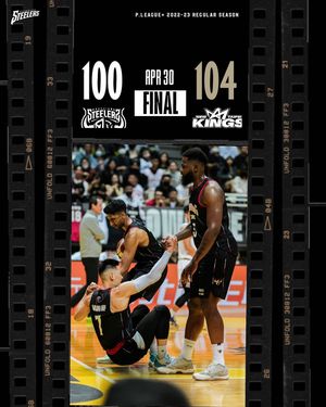 Image post by @kaohsiungsteelers on Instagram