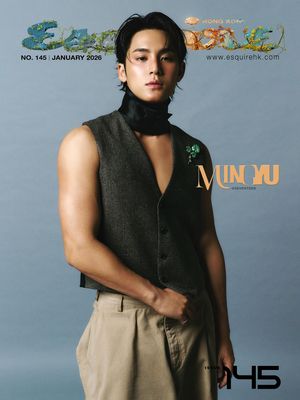 Image post by @esquirehk on Instagram