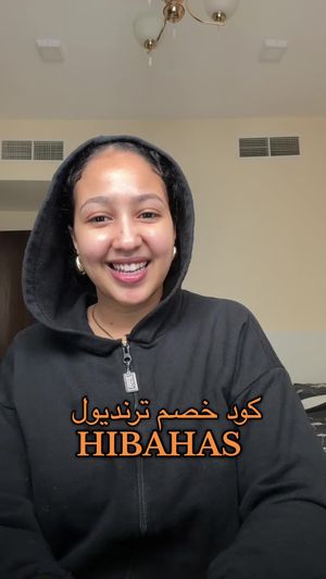 Video post by @hibamakeup on TikTok