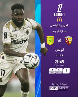 Image post by @beinsports on Instagram