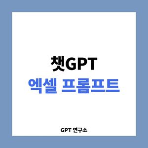 Image post by @gotjinju on Instagram