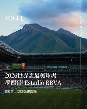 Image post by @voguetaiwan on Instagram