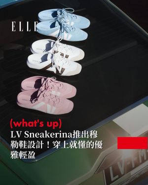 Image post by @elletaiwan on Instagram