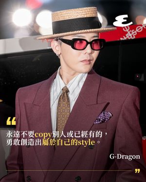 Image post by @esquirehk on Instagram