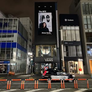 Image post by @ayumuhirano1129 on Instagram