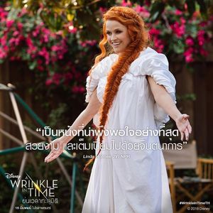 Image post by @disneystudiosth on Instagram