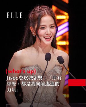 Image post by @elletaiwan on Instagram