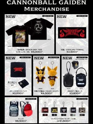 Image post by @babymetal_official on Instagram