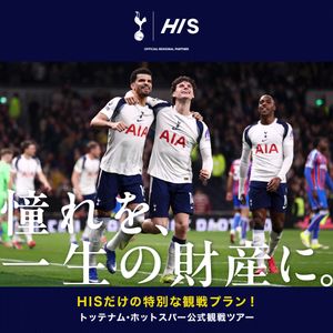 Image post by @spursofficial on Instagram