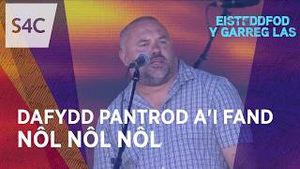 Video post by @s4c on YouTube