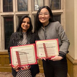 Image post by @iuwomenandtech on Instagram