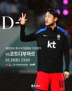Image post by @thekfa on Instagram