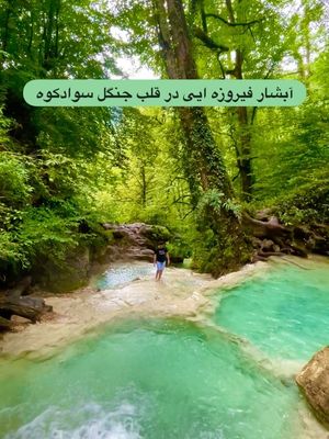 Image post by @travelgardi on Instagram