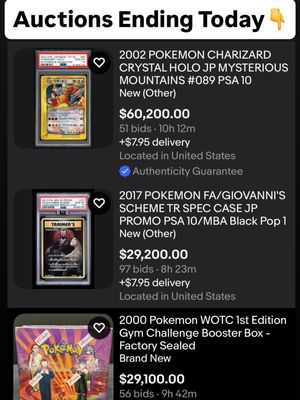 Image post by @ryans_cardhouse on Instagram