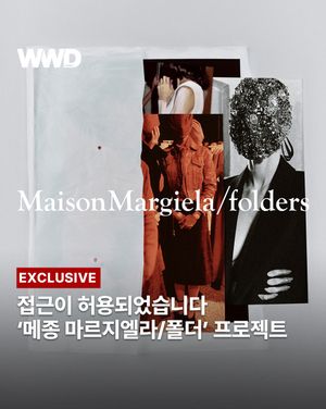 Image post by @wwdkorea on Instagram