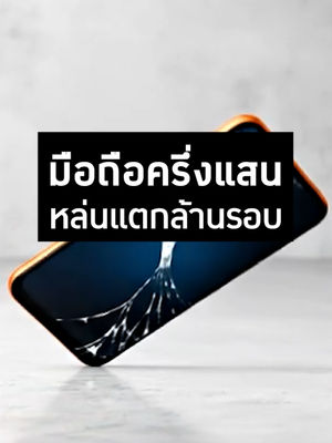Video post by @gqapparel on TikTok
