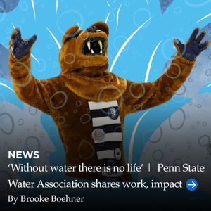 Image post by @dailycollegian on Instagram