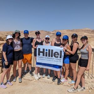 Image post by @fandm_hillel on Instagram