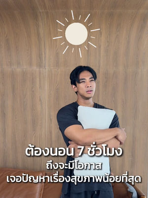 Video post by @gqapparel on TikTok