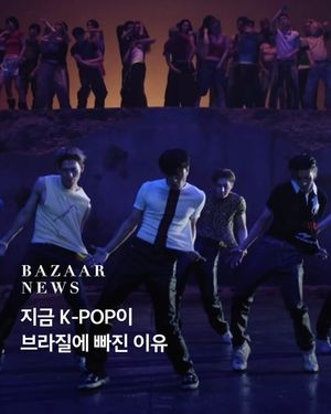 Image post by @harpersbazaarkorea on Instagram