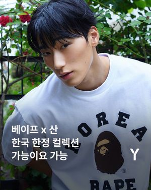 Image post by @ymagazine_official on Instagram