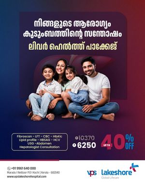 Image post by @vpslakeshorehospital on Instagram