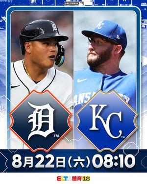 Image post by @mlbtaiwan on Instagram