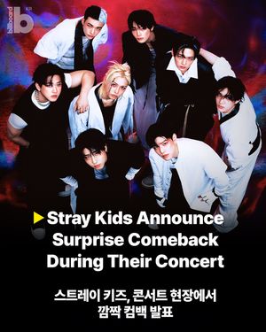 Image post by @billboard_korea on Instagram