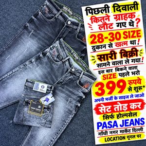 Image post by @jeans_factory_delhi on Instagram