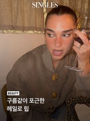 Image post by @singlesmagazine on Instagram