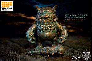 Image post by @toyzeroplus on Instagram