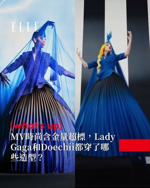 Image post by @elletaiwan on Instagram