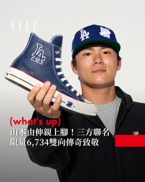 Image post by @elletaiwan on Instagram