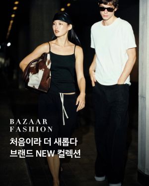 Image post by @harpersbazaarkorea on Instagram