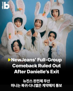 Image post by @billboard_korea on Instagram