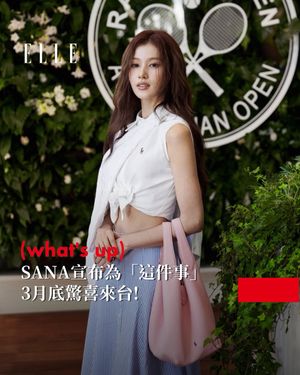 Image post by @elletaiwan on Instagram