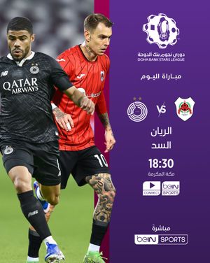 Image post by @beinsports on Instagram
