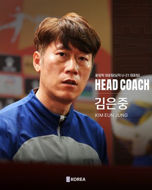 Image post by @thekfa on Instagram