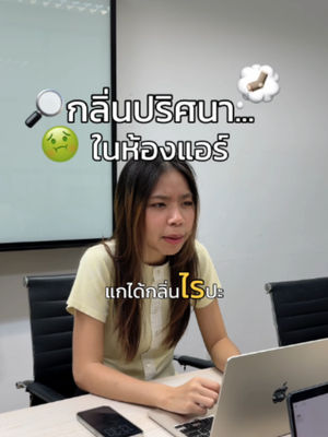 Video post by @gqapparel on TikTok