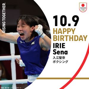 Image post by @teamjapanjoc on Instagram