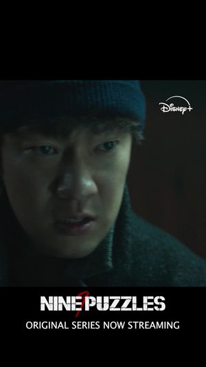 Video post by @disneyplusph on TikTok