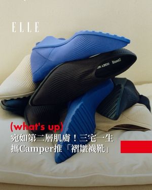 Image post by @elletaiwan on Instagram