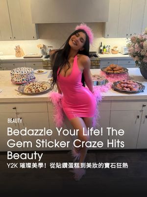 Image post by @voguehongkong on Instagram