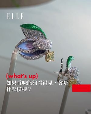 Image post by @elletaiwan on Instagram
